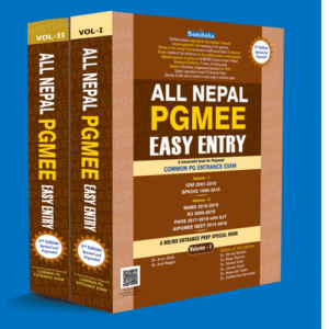 ALL NEPAL PGMEE BOOKS (Vol 1,2,3)  2024-2025 Edition