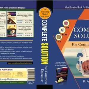 Nepal CEE UG/MBBS Common Entrance  Gold Standard Preparation Book 100% Questions Repeat  2024-2025